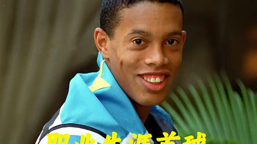 训体系 训体系